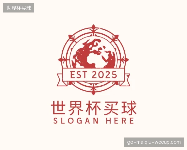 解读世界杯买球